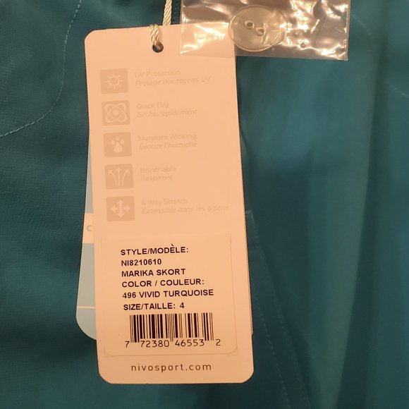 Nivo Polo and Skort Set - Picture 4 of 5